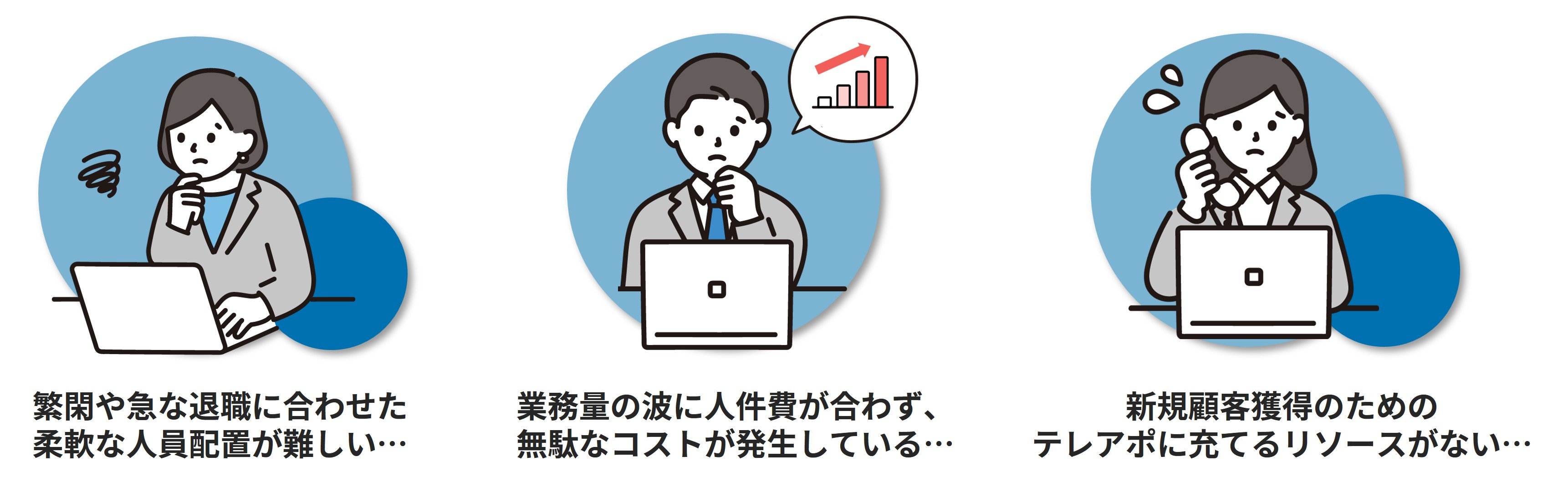 20250703_spotworker-2.jpg