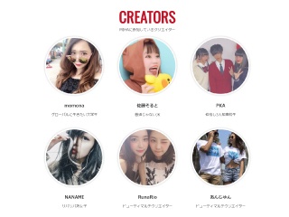 MIHA株式会社 MIHA株式会社