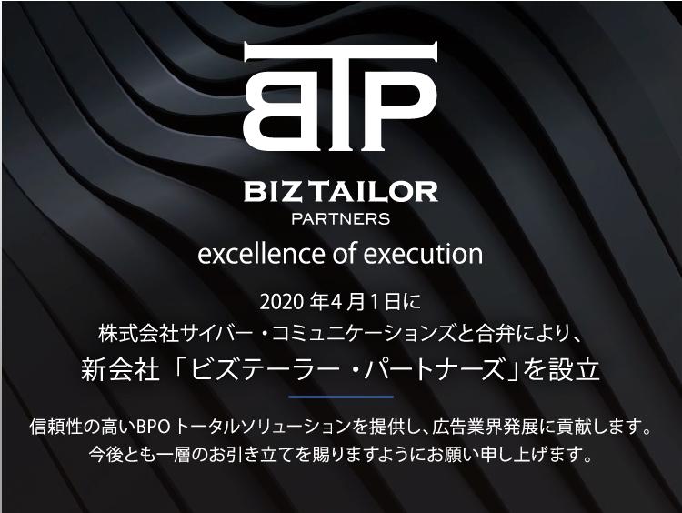 投稿監視からデバッグ 脆弱性診断までトータルサポートできる総合ネットセキュリティ企業のイー ガーディアン 投稿監視からデバッグ 脆弱性診断までトータルサポートできる総合ネットセキュリティ企業のイー ガーディアン