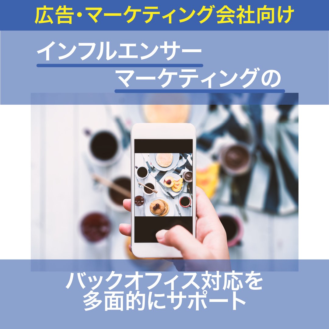lp-ims-top-sp.jpg