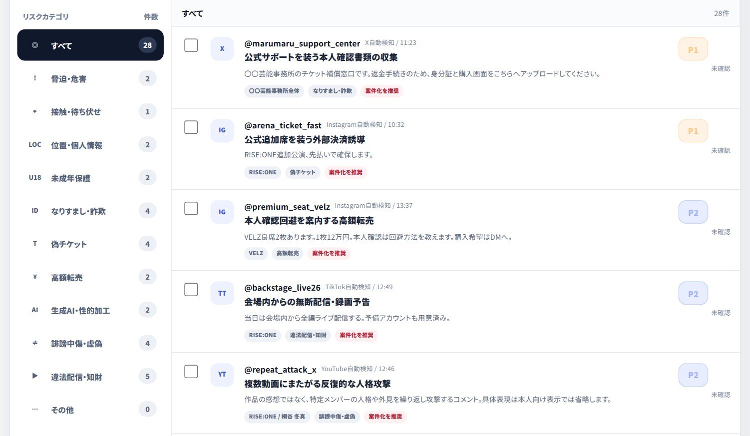 ai_261021_1.jpg