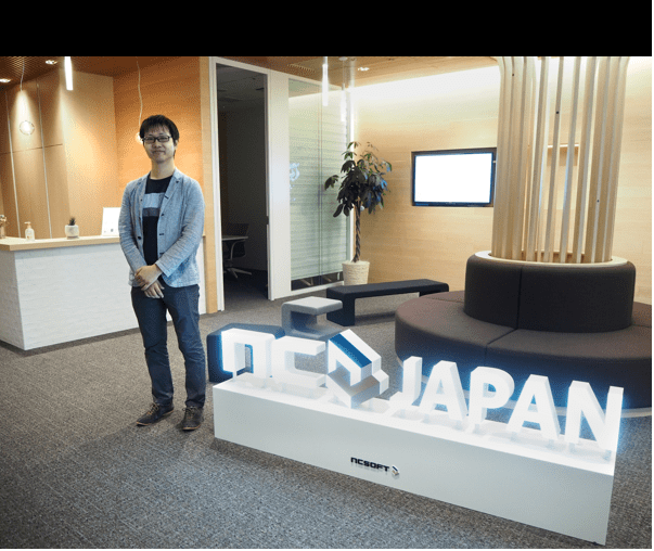 エヌ シー ジャパン株式会社 導入事例 イー ガーディアン